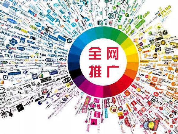 海港传统企业进行网络营销需要注意的几个基础策略