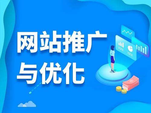 海港电商类网络推广如何做才有更好的效果